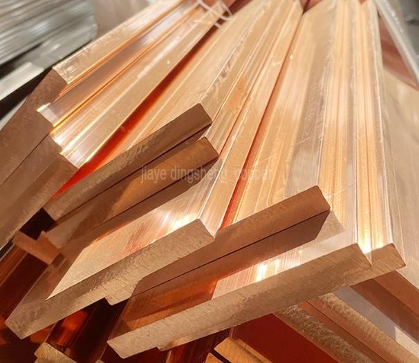 Beryllium copper flat bar becu alloy bar